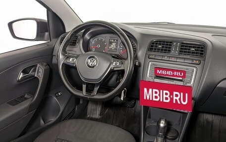 Volkswagen Polo VI (EU Market), 2019 год, 1 180 000 рублей, 25 фотография
