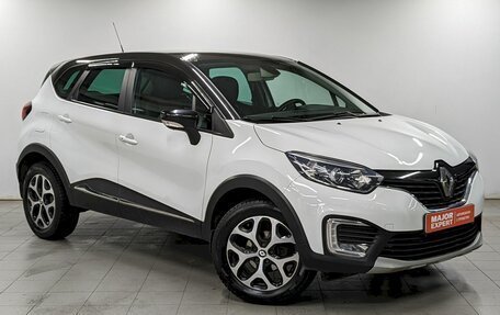 Renault Kaptur I рестайлинг, 2020 год, 1 490 000 рублей, 3 фотография