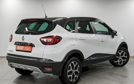 Renault Kaptur I рестайлинг, 2020 год, 1 490 000 рублей, 5 фотография