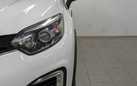 Renault Kaptur I рестайлинг, 2020 год, 1 490 000 рублей, 16 фотография