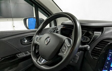 Renault Kaptur I рестайлинг, 2020 год, 1 490 000 рублей, 21 фотография