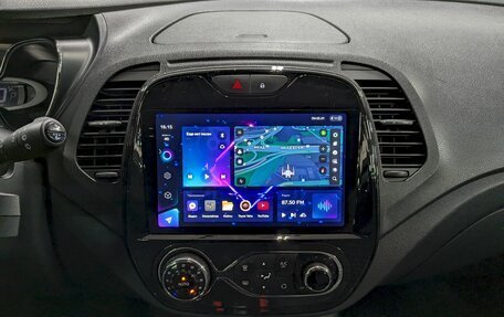 Renault Kaptur I рестайлинг, 2020 год, 1 490 000 рублей, 23 фотография