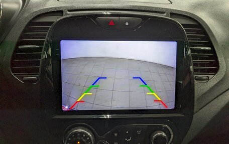 Renault Kaptur I рестайлинг, 2020 год, 1 490 000 рублей, 26 фотография