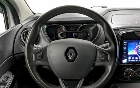 Renault Kaptur I рестайлинг, 2020 год, 1 490 000 рублей, 24 фотография