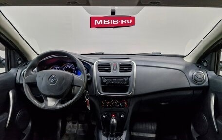 Renault Logan II, 2017 год, 745 000 рублей, 10 фотография