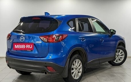 Mazda CX-5 II, 2012 год, 1 550 000 рублей, 5 фотография