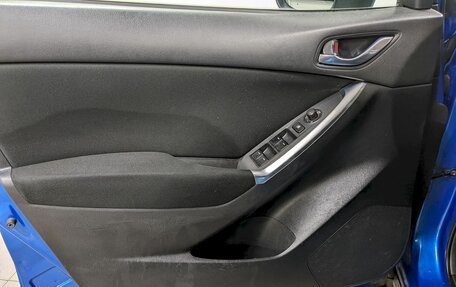 Mazda CX-5 II, 2012 год, 1 550 000 рублей, 11 фотография