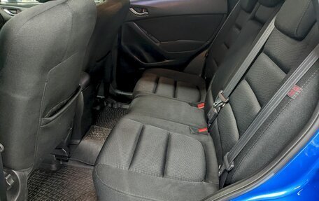 Mazda CX-5 II, 2012 год, 1 550 000 рублей, 15 фотография