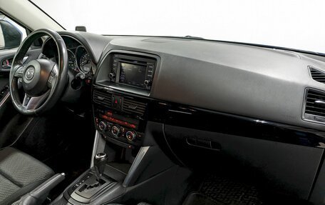 Mazda CX-5 II, 2012 год, 1 550 000 рублей, 19 фотография