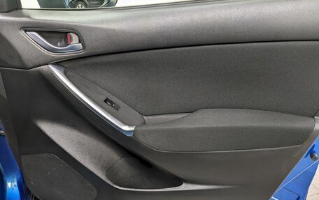 Mazda CX-5 II, 2012 год, 1 550 000 рублей, 18 фотография