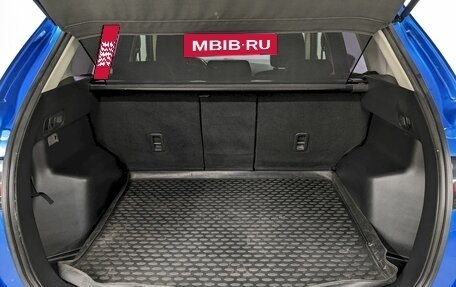 Mazda CX-5 II, 2012 год, 1 550 000 рублей, 10 фотография