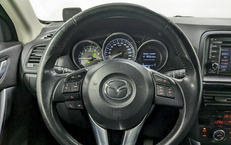 Mazda CX-5 II, 2012 год, 1 550 000 рублей, 24 фотография