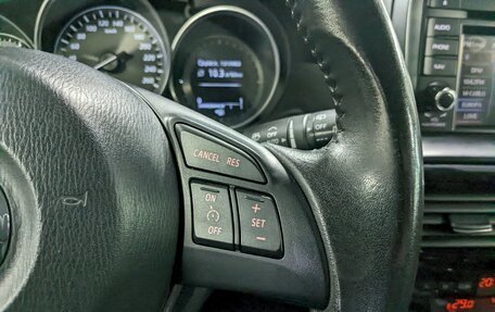 Mazda CX-5 II, 2012 год, 1 550 000 рублей, 27 фотография