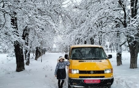 Volkswagen Transporter T4, 1996 год, 650 000 рублей, 11 фотография
