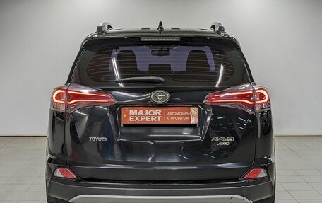 Toyota RAV4, 2019 год, 2 650 000 рублей, 6 фотография