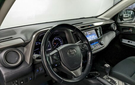 Toyota RAV4, 2019 год, 2 650 000 рублей, 13 фотография