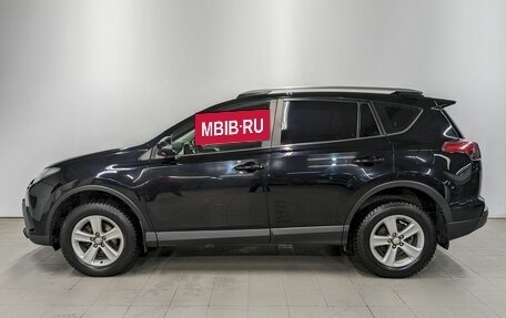 Toyota RAV4, 2019 год, 2 650 000 рублей, 8 фотография