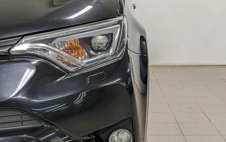 Toyota RAV4, 2019 год, 2 650 000 рублей, 16 фотография