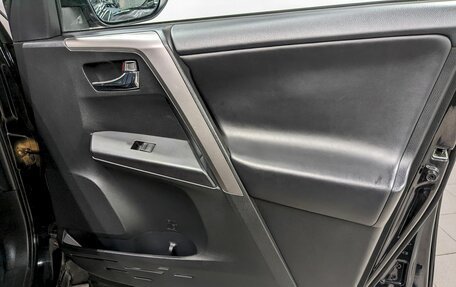 Toyota RAV4, 2019 год, 2 650 000 рублей, 18 фотография