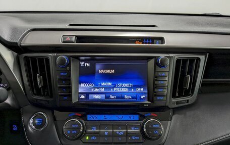 Toyota RAV4, 2019 год, 2 650 000 рублей, 23 фотография