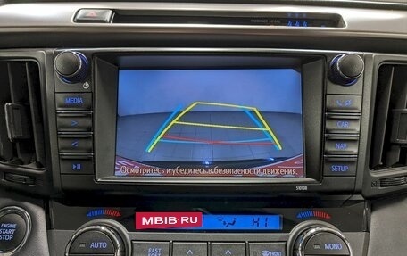 Toyota RAV4, 2019 год, 2 650 000 рублей, 29 фотография