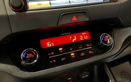 KIA Sportage III, 2015 год, 1 597 000 рублей, 25 фотография