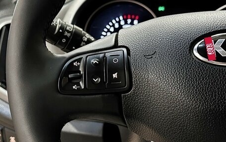 KIA Sportage III, 2015 год, 1 597 000 рублей, 20 фотография