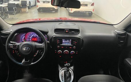 KIA Soul II рестайлинг, 2016 год, 1 246 000 рублей, 17 фотография