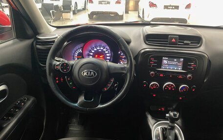 KIA Soul II рестайлинг, 2016 год, 1 246 000 рублей, 25 фотография