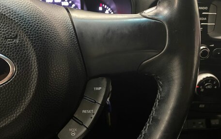 KIA Soul II рестайлинг, 2016 год, 1 246 000 рублей, 29 фотография