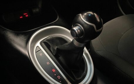 KIA Soul II рестайлинг, 2016 год, 1 246 000 рублей, 22 фотография