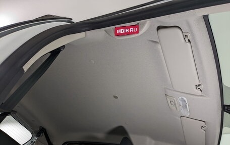 Renault Sandero II рестайлинг, 2018 год, 995 000 рублей, 22 фотография