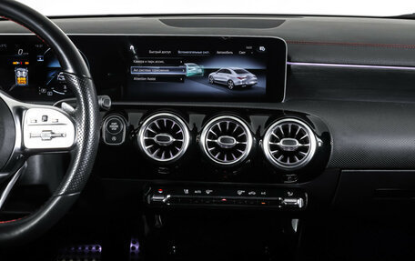 Mercedes-Benz CLA, 2019 год, 3 149 000 рублей, 14 фотография