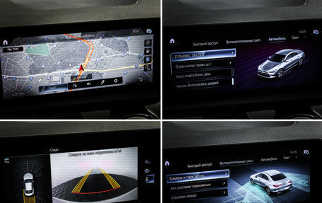 Mercedes-Benz CLA, 2019 год, 3 149 000 рублей, 20 фотография