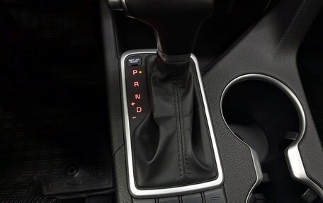 KIA Sportage IV рестайлинг, 2019 год, 1 875 000 рублей, 9 фотография