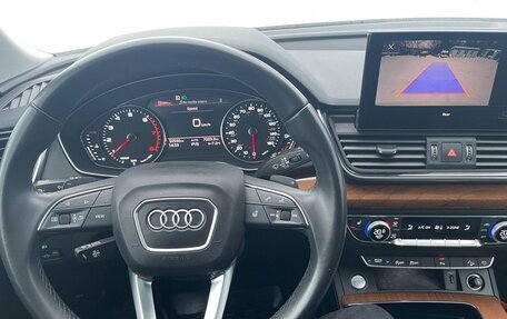 Audi Q5, 2021 год, 4 250 000 рублей, 11 фотография