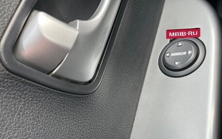 KIA Rio III рестайлинг, 2014 год, 1 199 000 рублей, 17 фотография