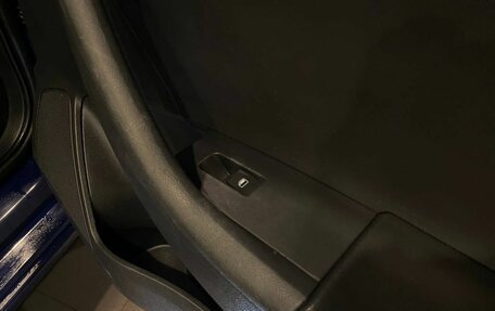 Skoda Rapid I, 2015 год, 629 000 рублей, 28 фотография