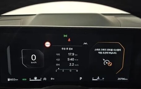 KIA K5, 2024 год, 3 590 000 рублей, 10 фотография