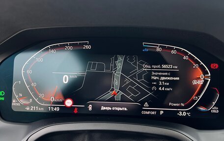 BMW 3 серия, 2020 год, 4 150 000 рублей, 7 фотография