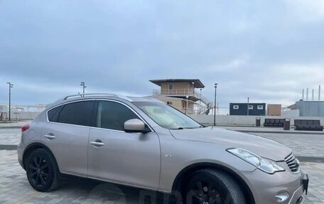 Infiniti EX, 2010 год, 1 250 000 рублей, 3 фотография