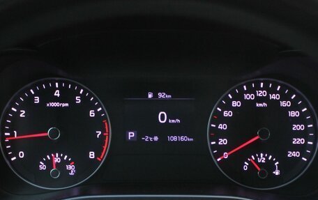 KIA Cerato IV, 2019 год, 1 800 000 рублей, 14 фотография