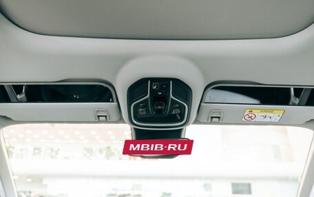 Geely Atlas, 2025 год, 3 917 190 рублей, 24 фотография