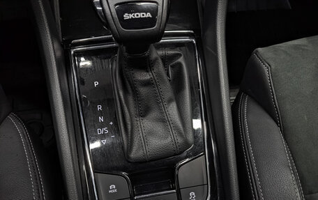 Skoda Karoq I, 2021 год, 2 370 000 рублей, 25 фотография