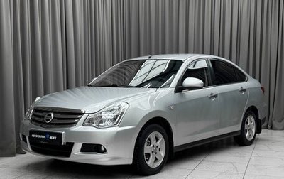 Nissan Almera, 2014 год, 649 000 рублей, 1 фотография