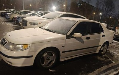 Saab 9-5 I, 2003 год, 444 444 рублей, 1 фотография