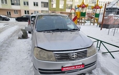 Nissan Prairie III, 2001 год, 230 000 рублей, 1 фотография