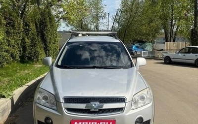 Chevrolet Captiva I, 2010 год, 850 000 рублей, 1 фотография