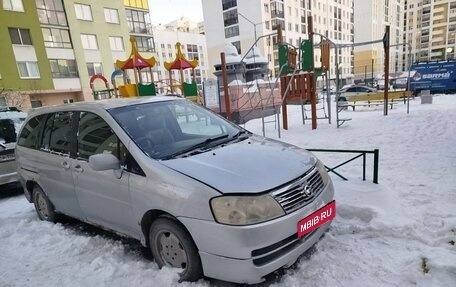 Nissan Prairie III, 2001 год, 230 000 рублей, 2 фотография