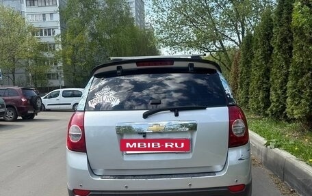 Chevrolet Captiva I, 2010 год, 850 000 рублей, 7 фотография